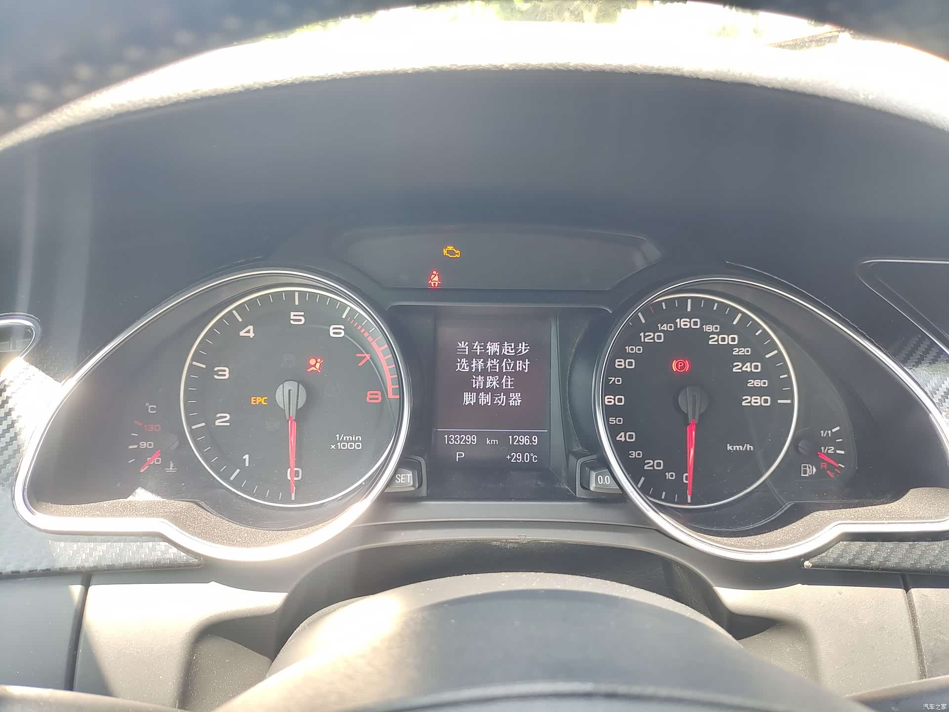 Audi A5, 2011 11