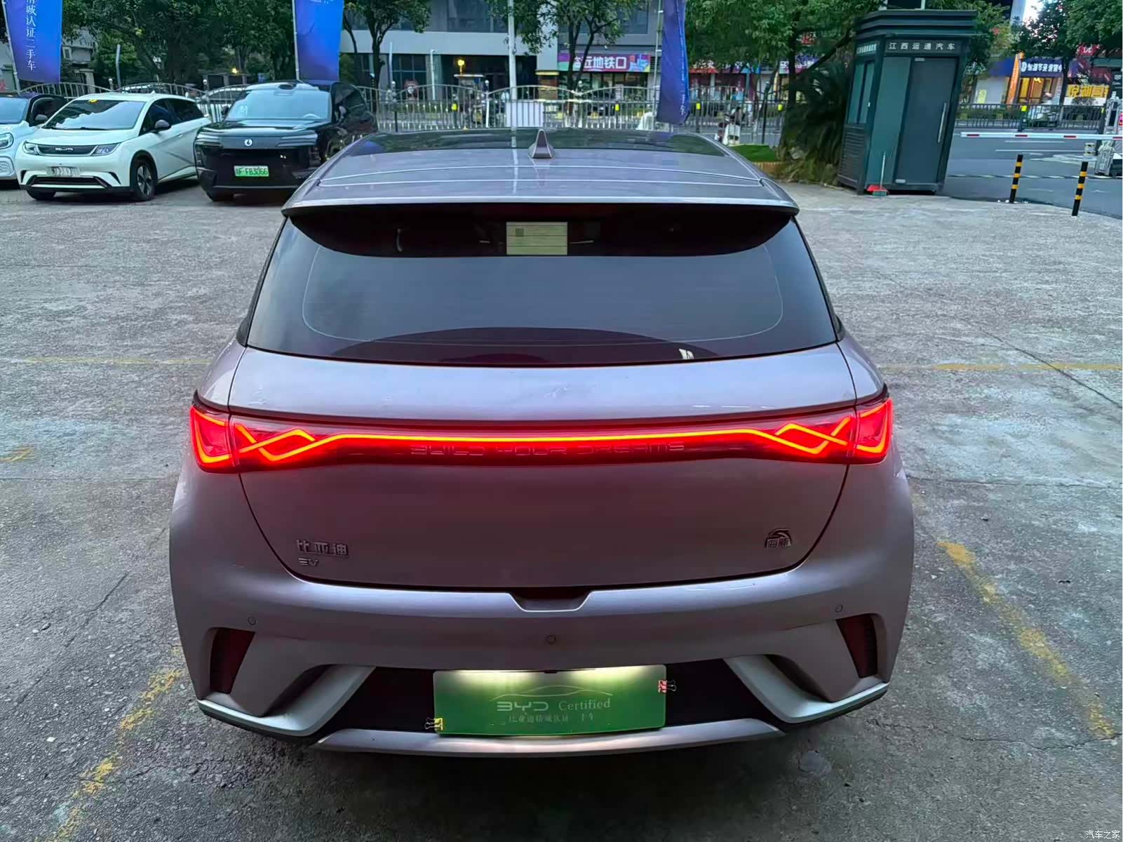 BYD Dolphin, 2022 8