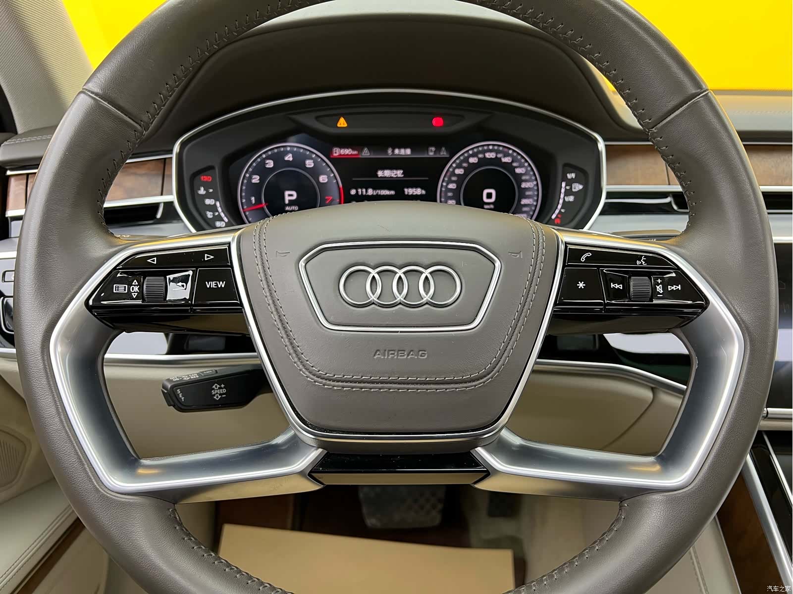 Audi A8L, 2020 13