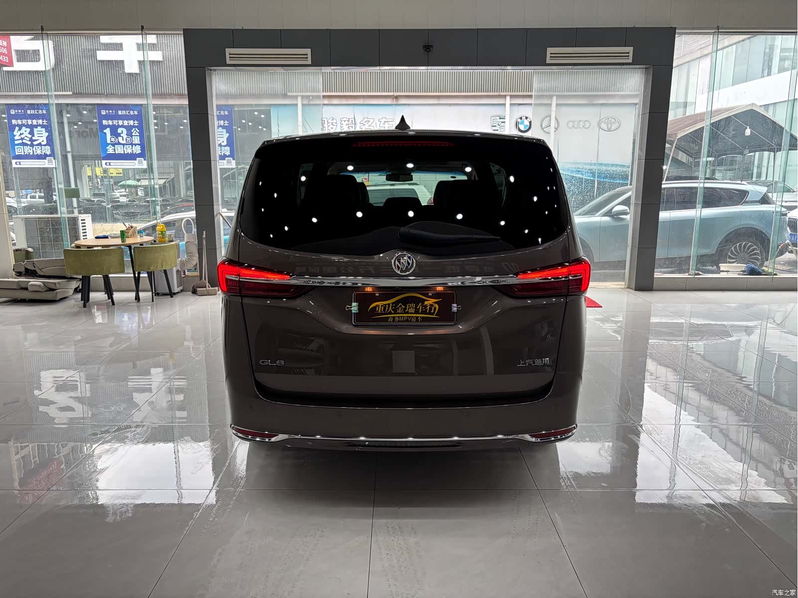 Buick GL8, 2024 все фото