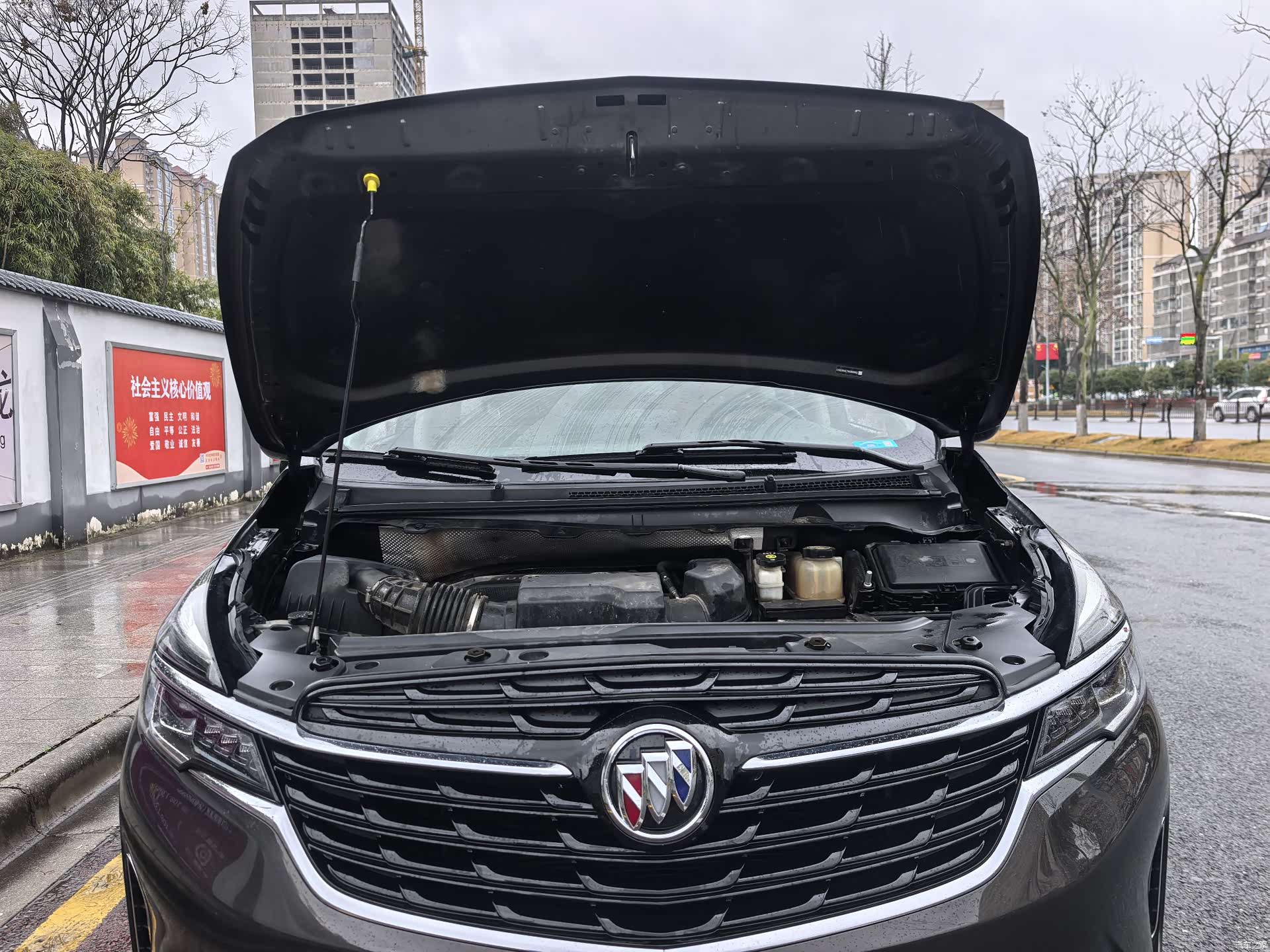 Buick GL8, 2022 15