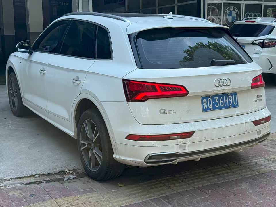 Audi Q5L