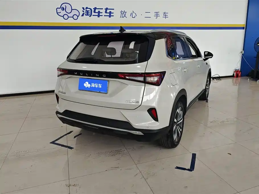 Wuling Wuling Xingchen