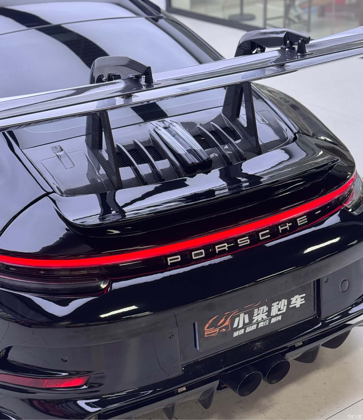 Porsche 911, 2023 9