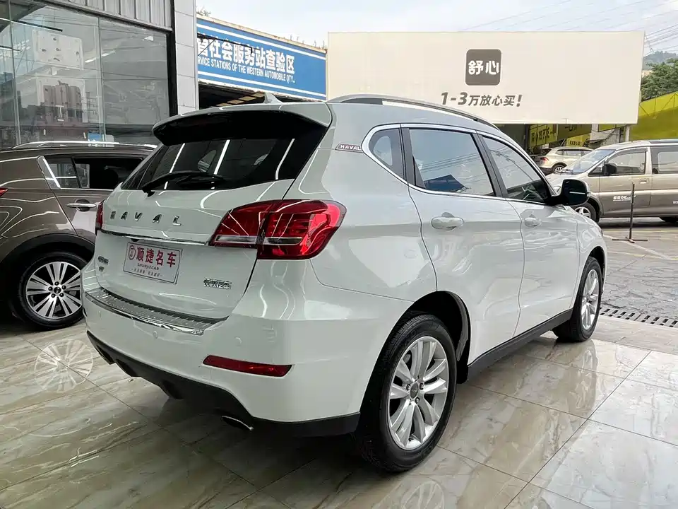 Haval H2 Haval H2