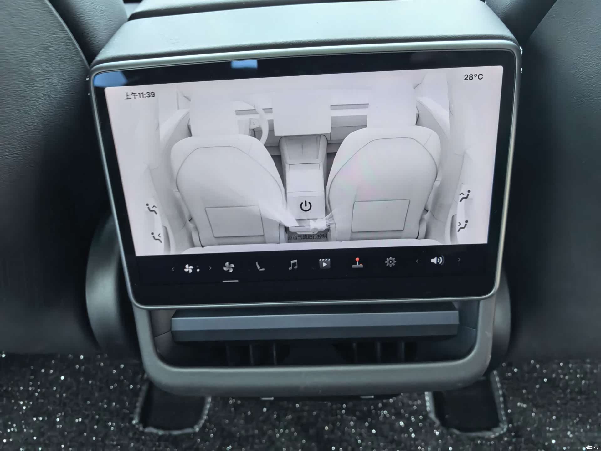 Tesla Model 3, 2025 12