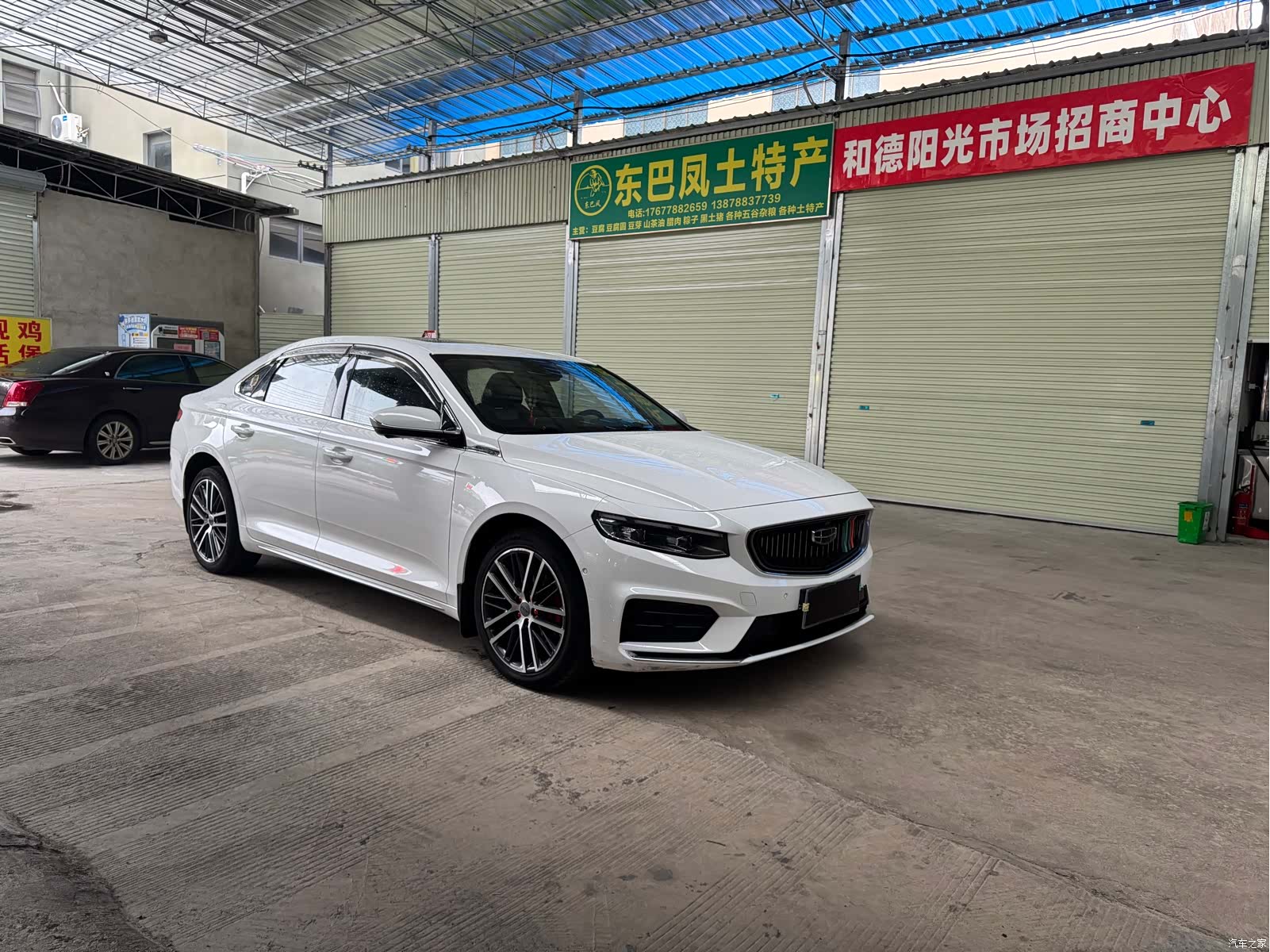 Geely Preface, 2020 3