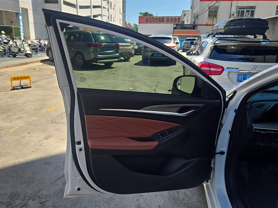 Changan Yidong Changan Yidong