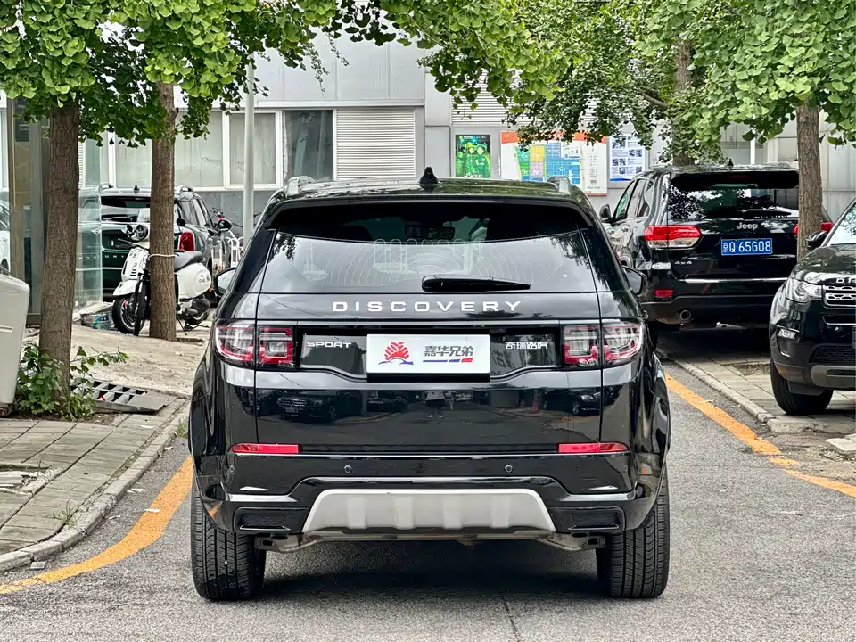 Land Rover Discover sports