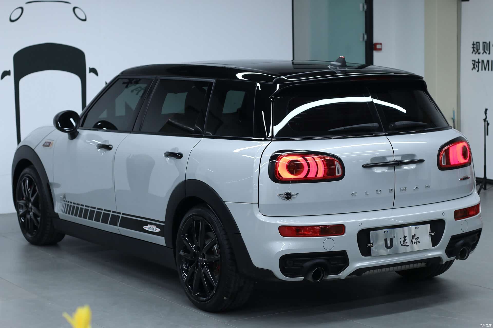 Mini Clubman, 2018 16