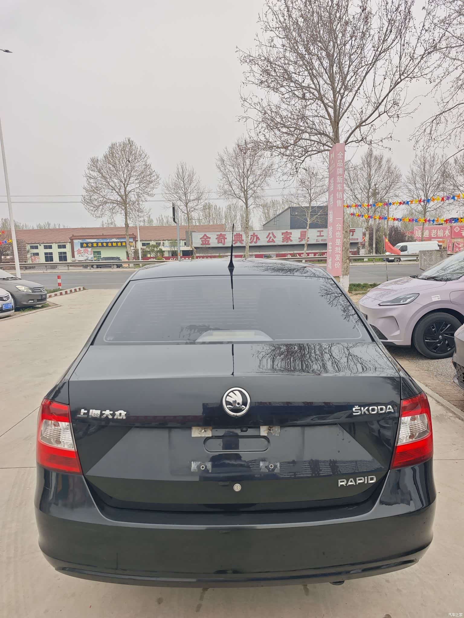 Skoda Rapid, 2015 4