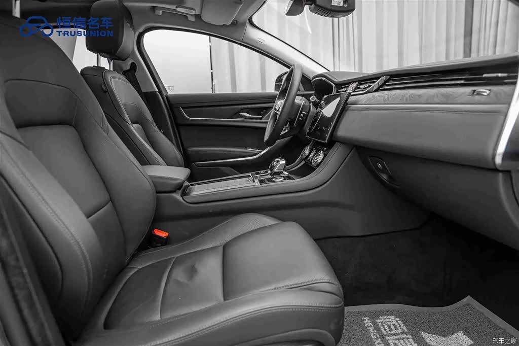 Land Rover P250, 2021 15