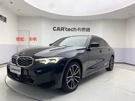 BMW 3 Series 2025