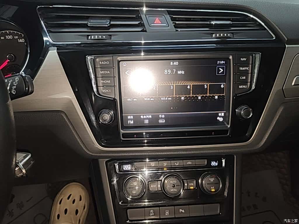 Volkswagen L, 2018 13