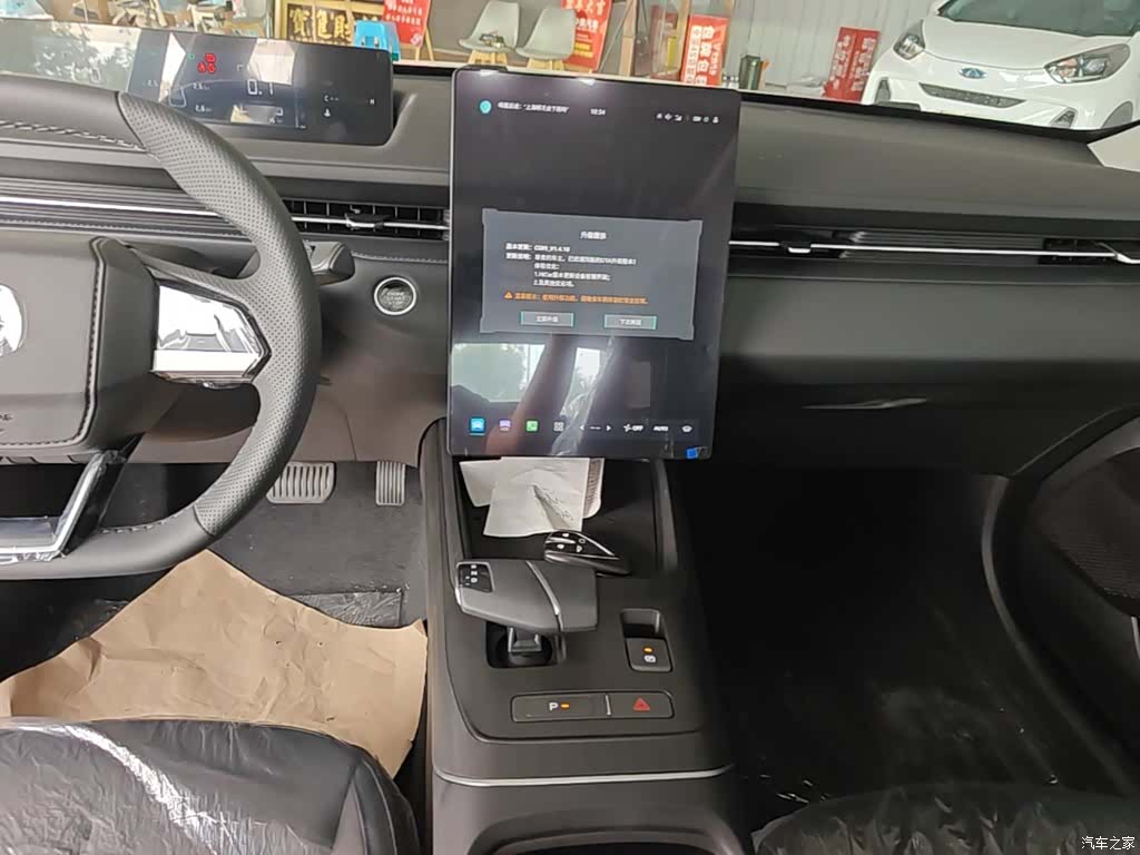 Changan Eado, 2026 13