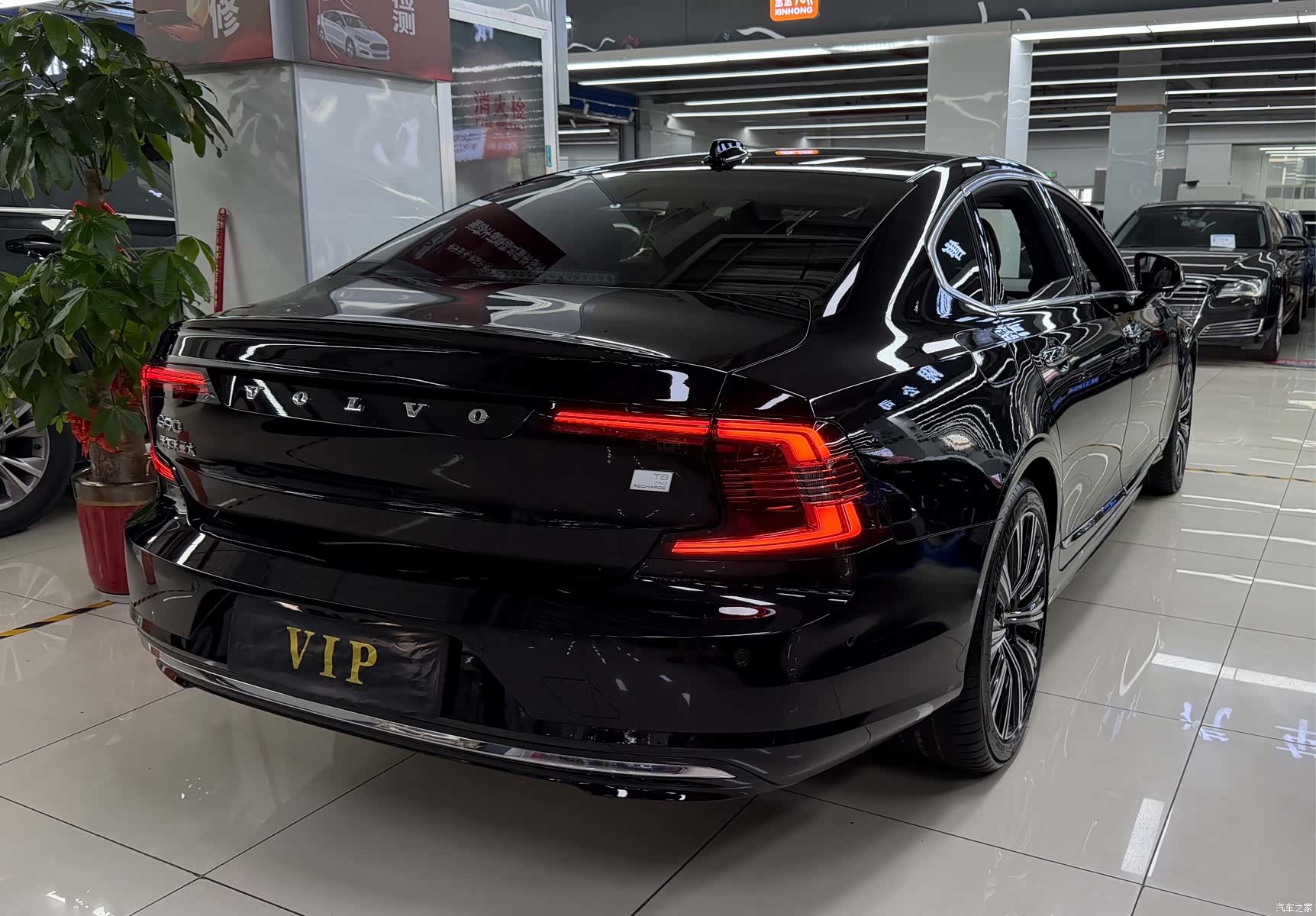 Volvo S60, 2021 15