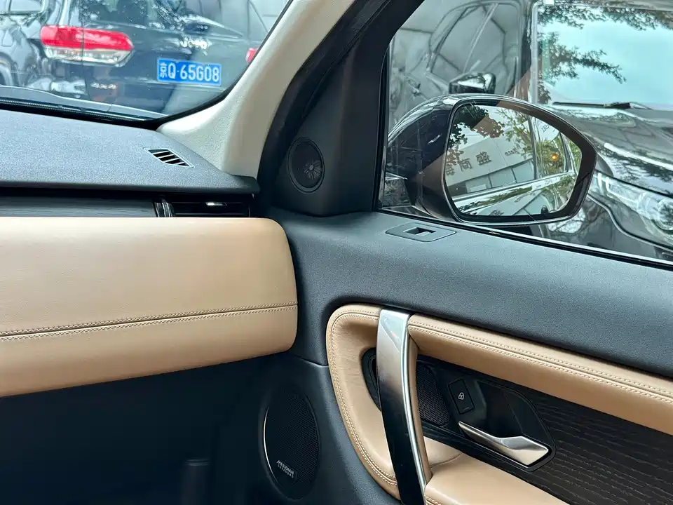 Land Rover Discover sports