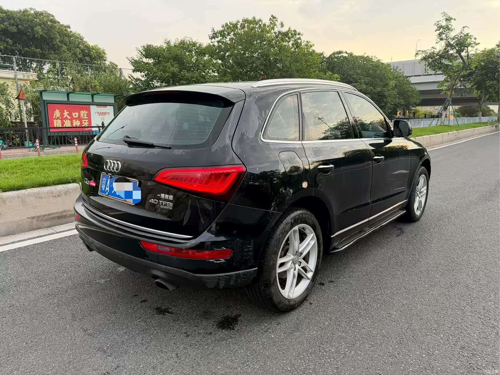 Audi Q5, 2017 4