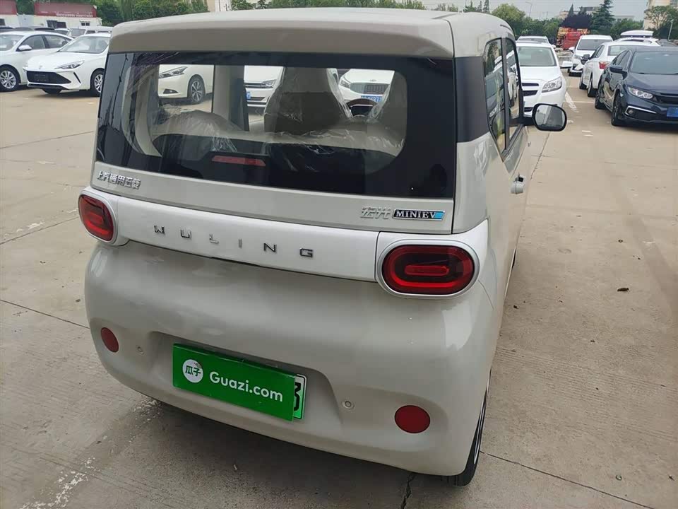 Wuling Hongguang MINIEV