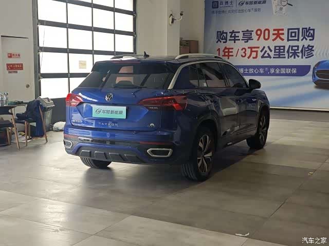 Volkswagen Tayron, 2022 9