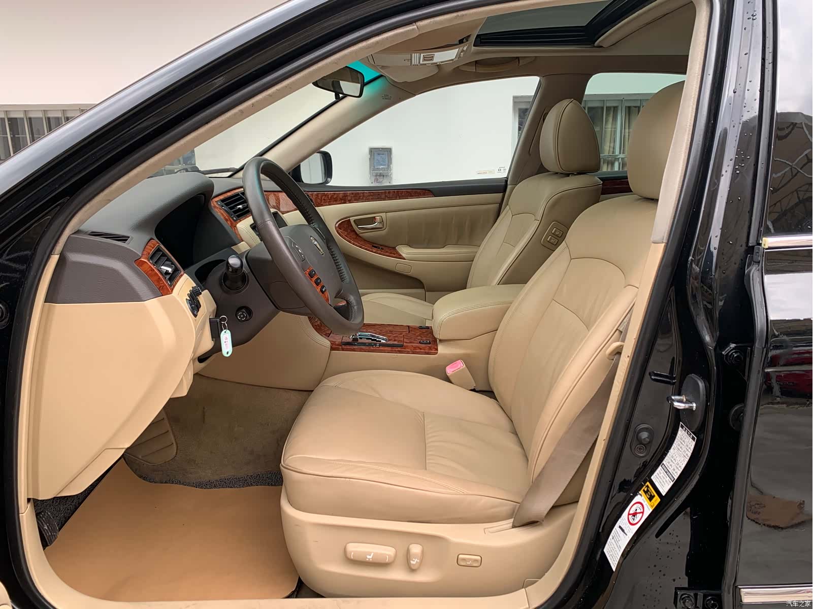 Toyota Crown, 2006 6