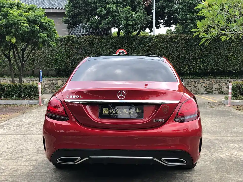 Mercedes-Benz Class C