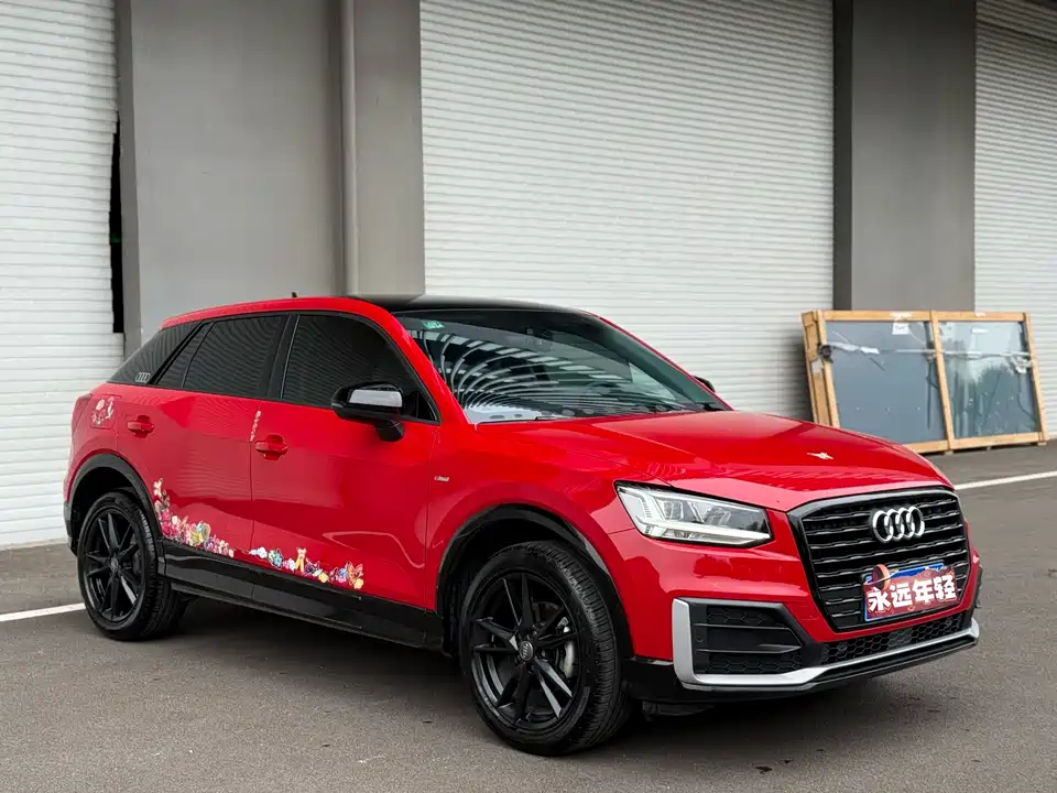 Audi Q2L