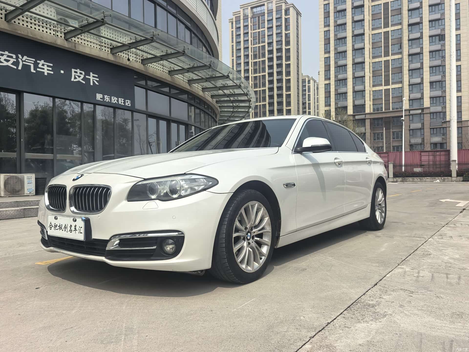 BMW 5 Series, 2016 1