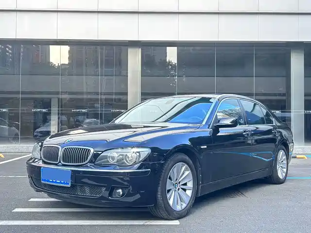 BMW 7-Series 2006 — купить из Китая под заказ