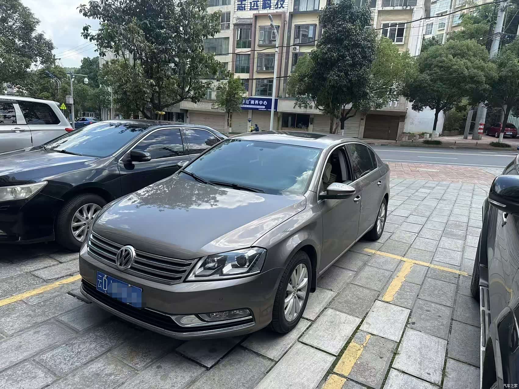 Volkswagen Magotan