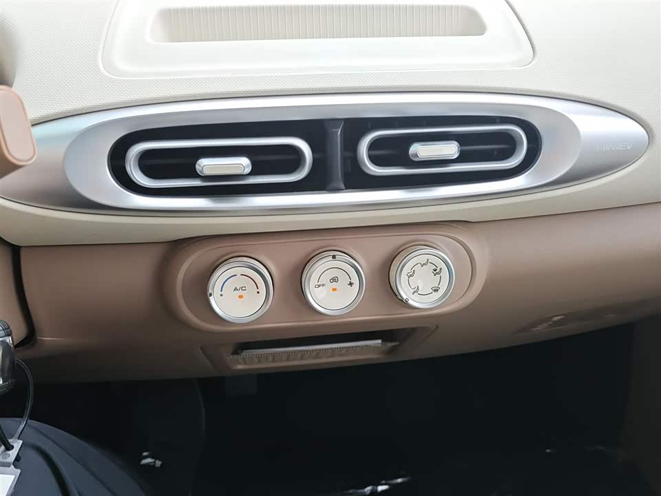 Wuling Hongguang MINIEV