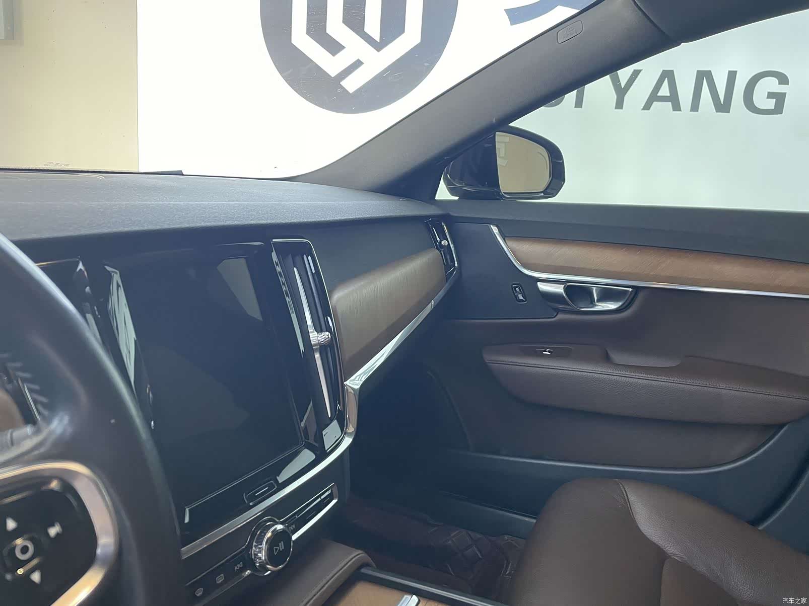 Volvo S90, 2022 10