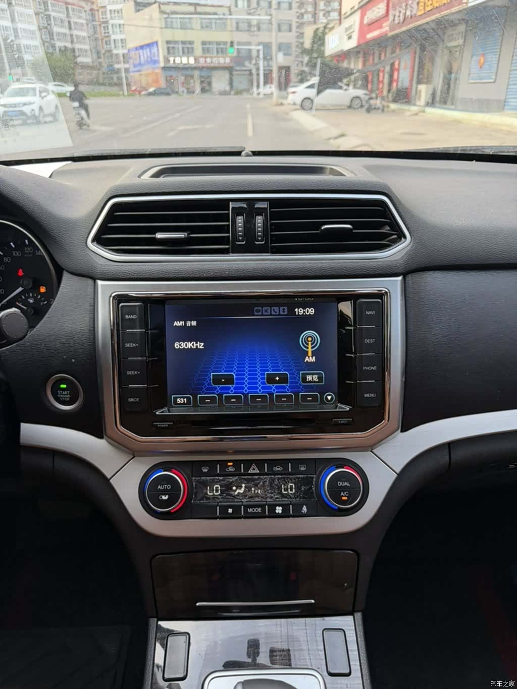 Haval H6, 2016 10