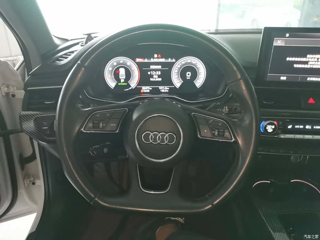 Audi A4L, 2022 11