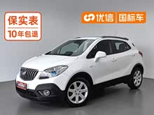 ������ 2014�� 1.4T �Զ��������о�Ӣ��