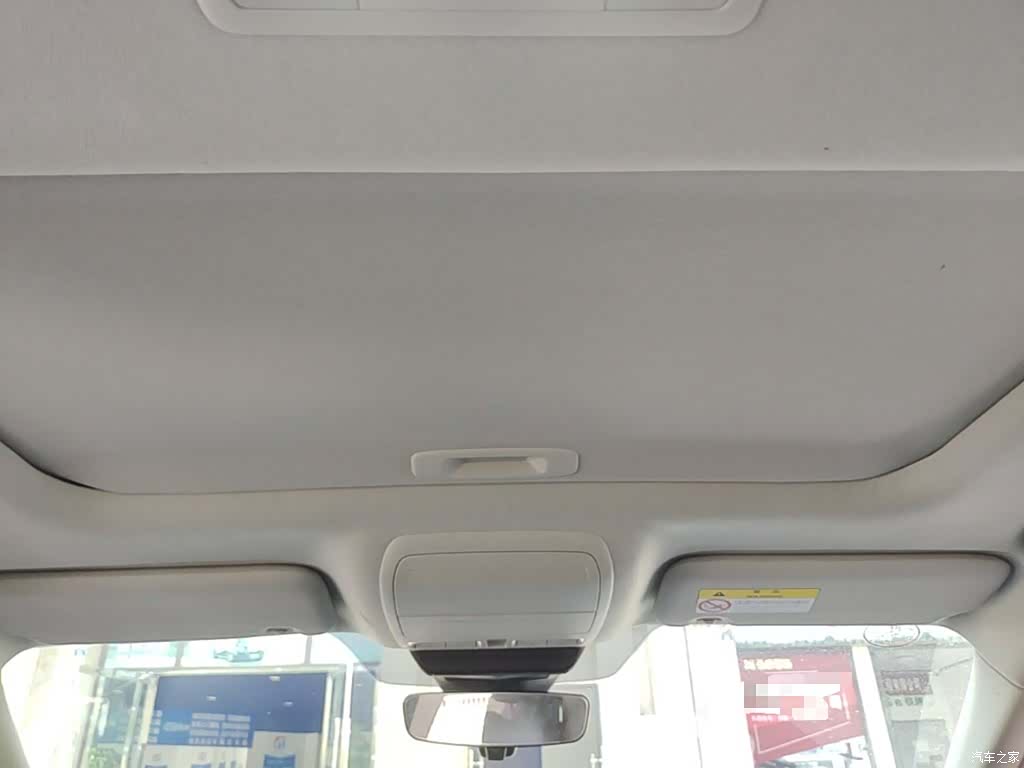 Mazda Mazda3, 2020 18