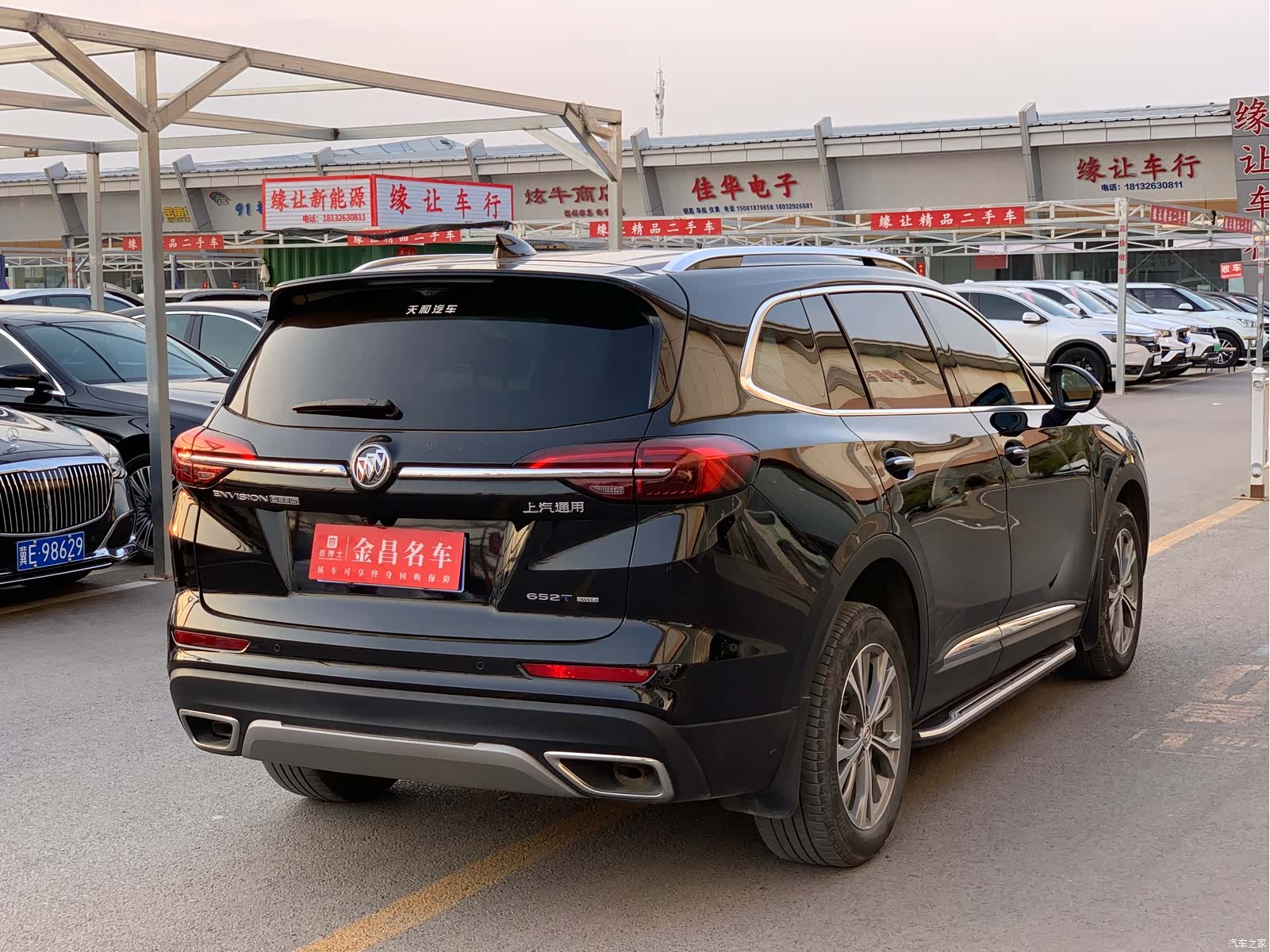 Buick Envision Plus, 2023 все фото