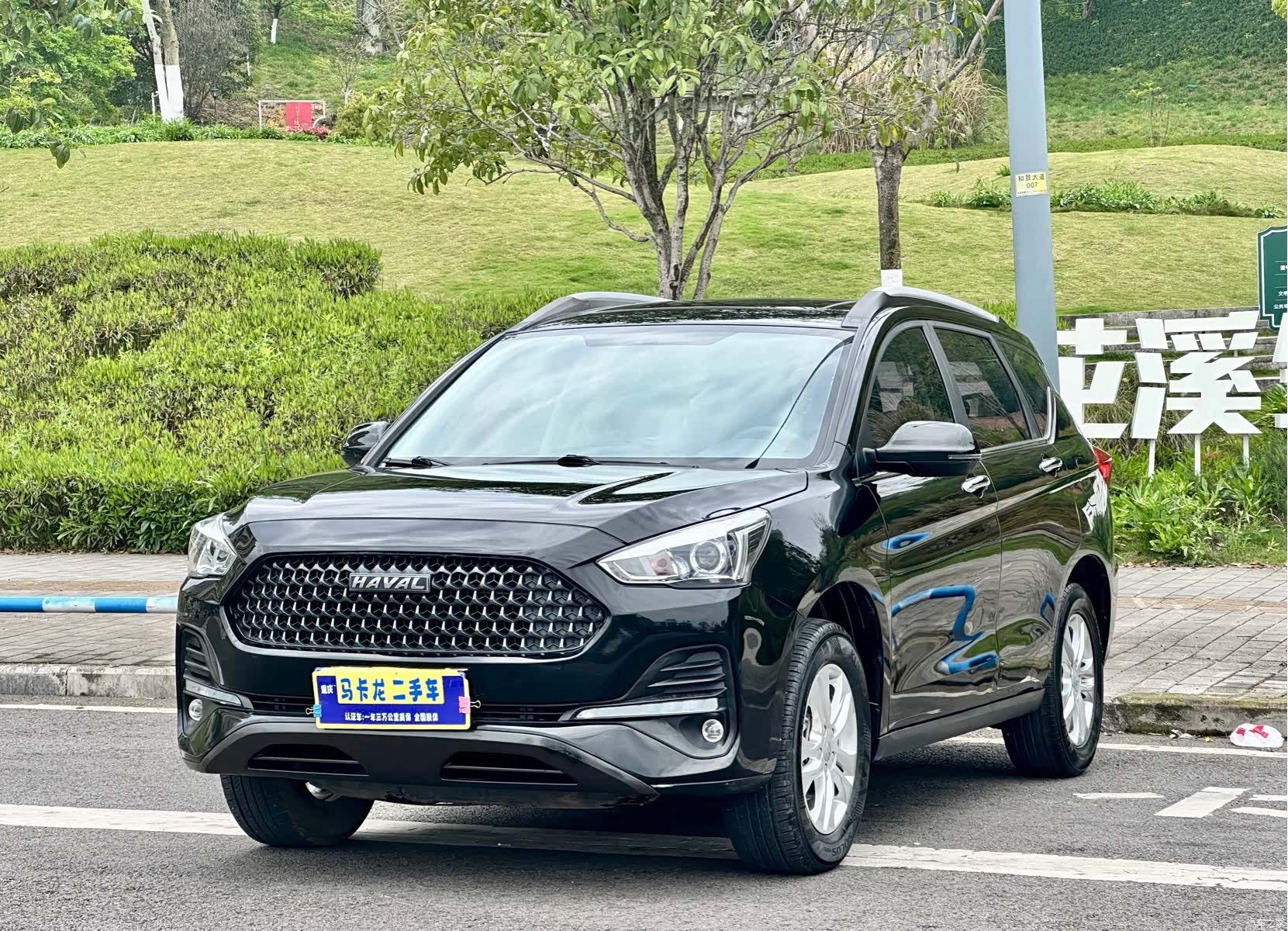 Haval M6, 2020 1