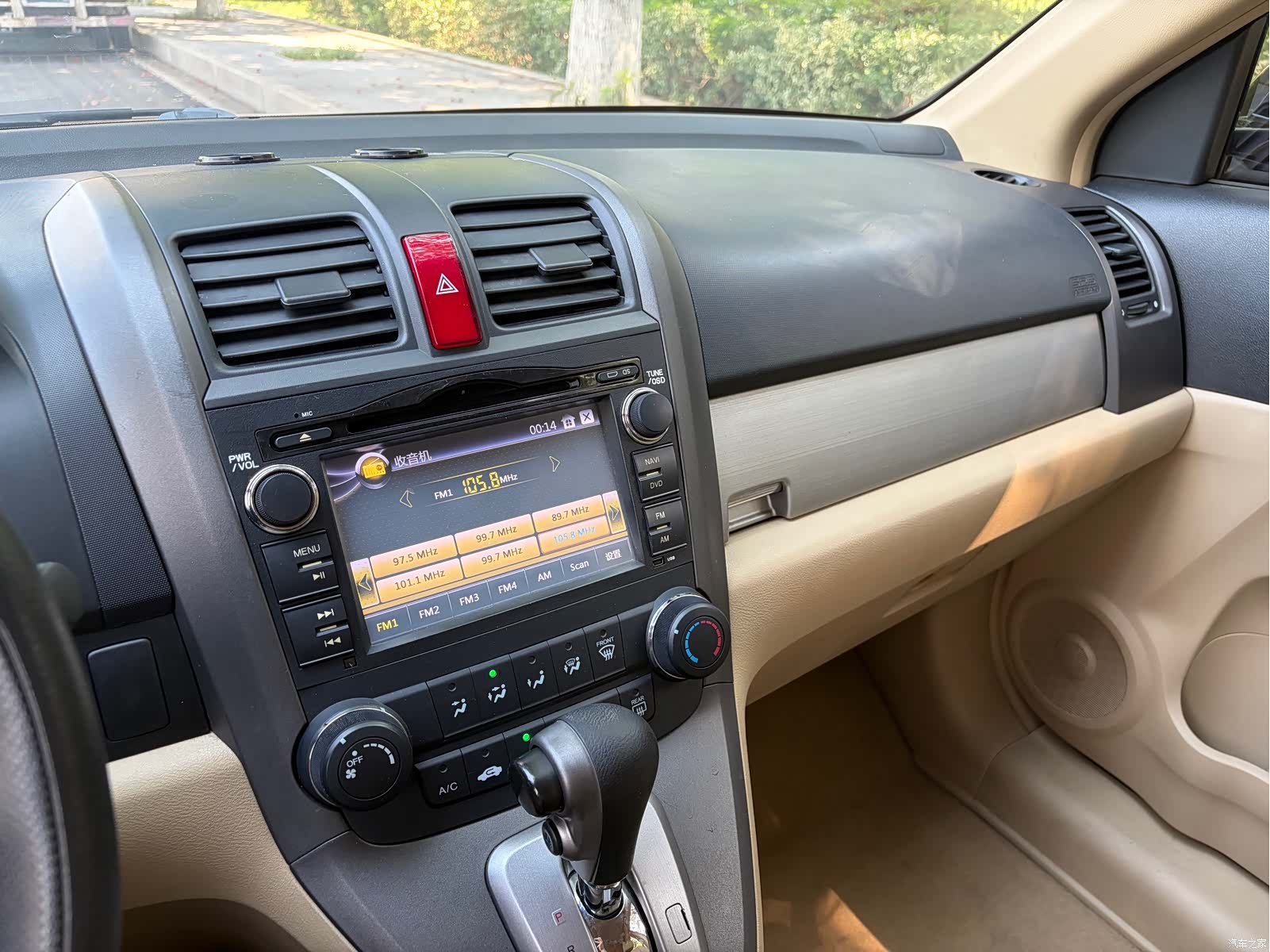 Honda CR-V, 2011 12