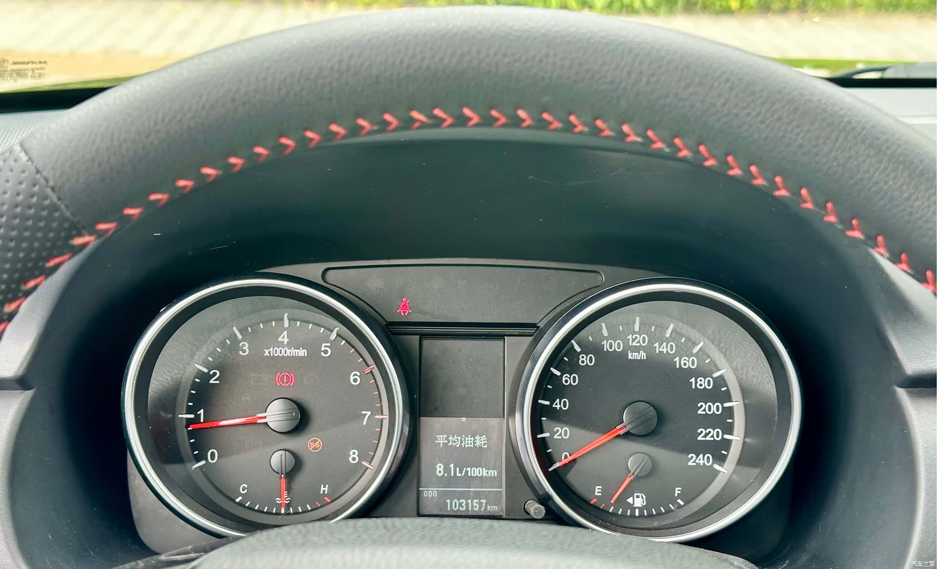 Haval M6, 2020 38
