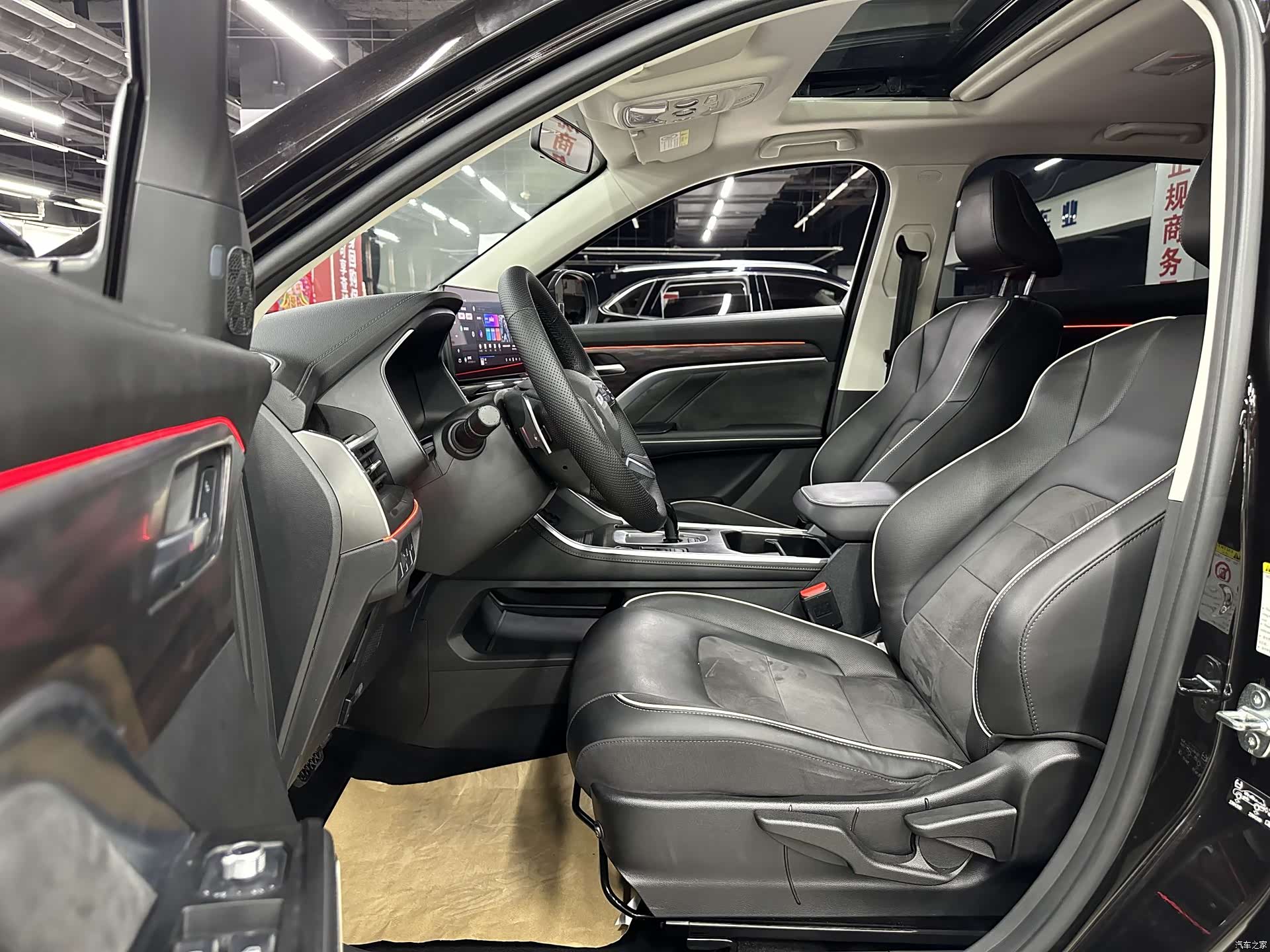 Haval H6, 2023 31
