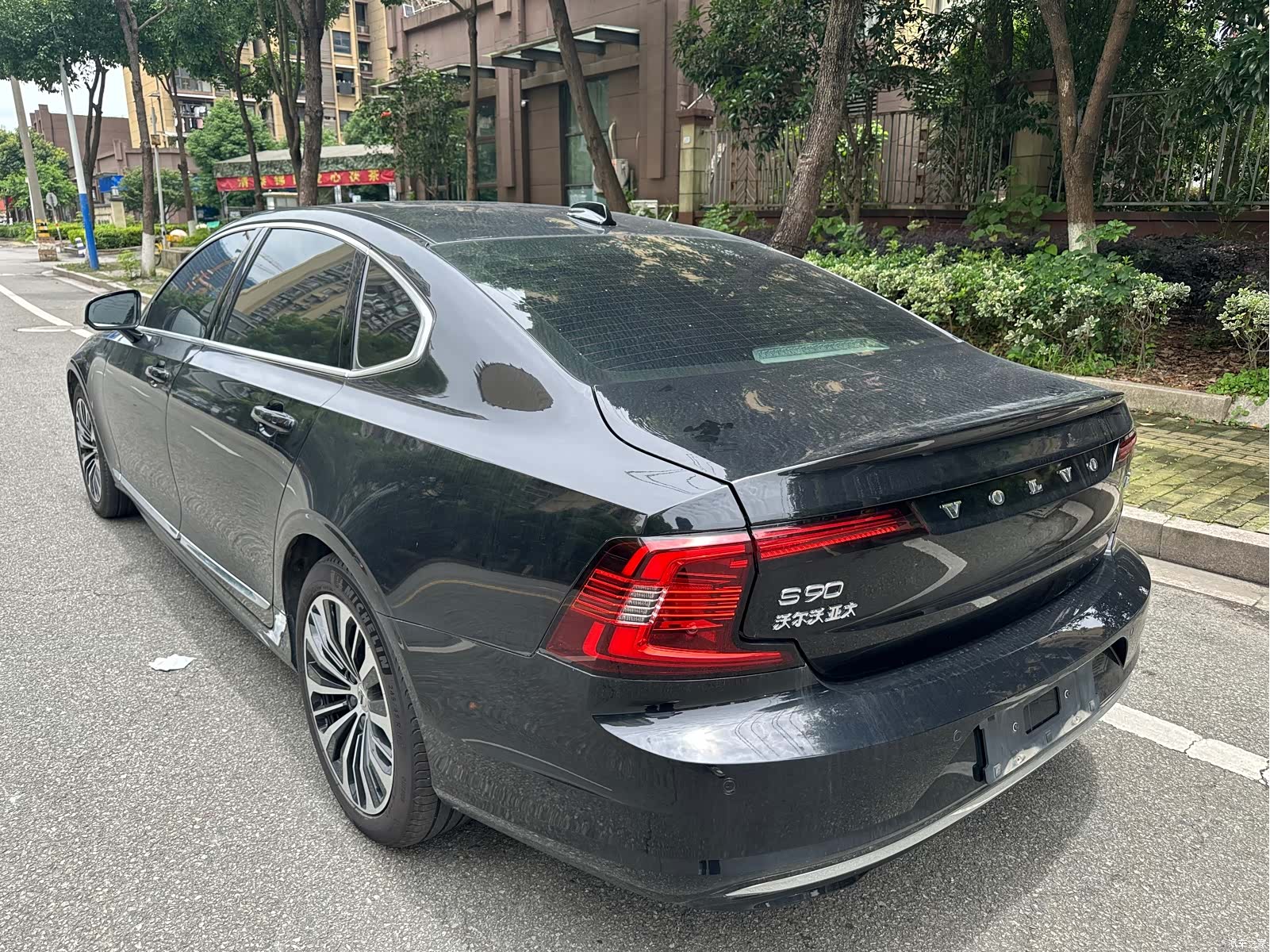 Volvo S90, 2024 9