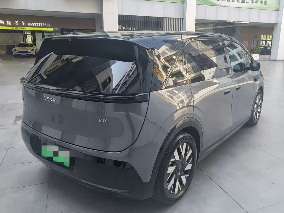 Zeekr MIX