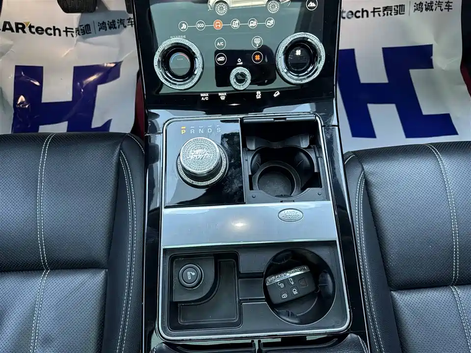 Land Rover Range Rover Star Pulse