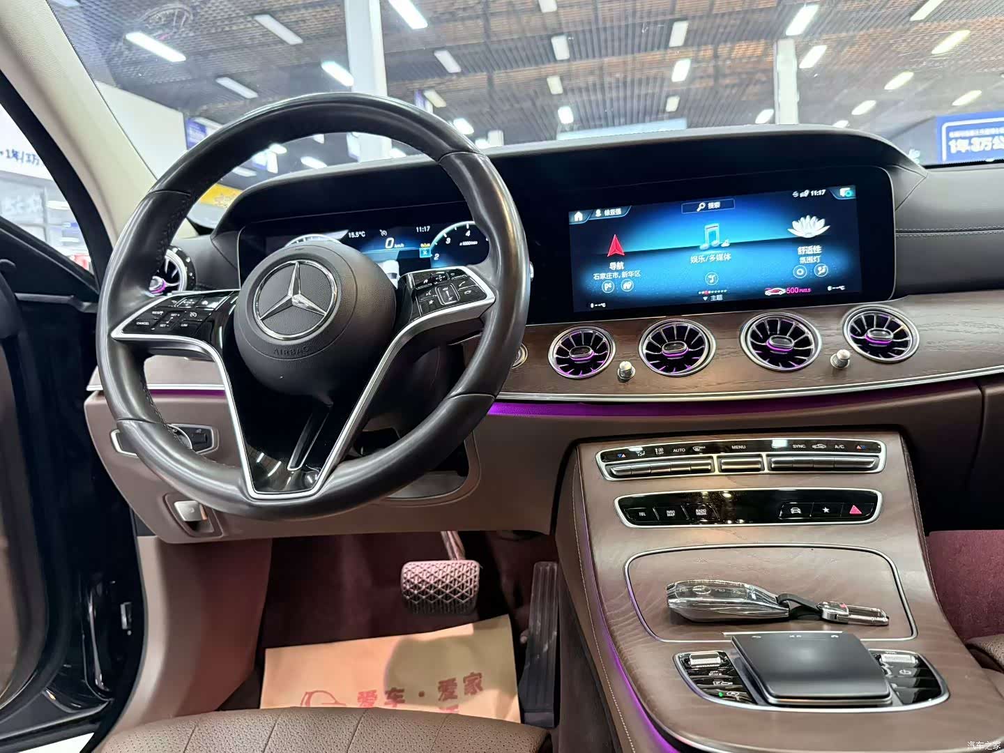 Mercedes-Benz E-Class, 2023 6