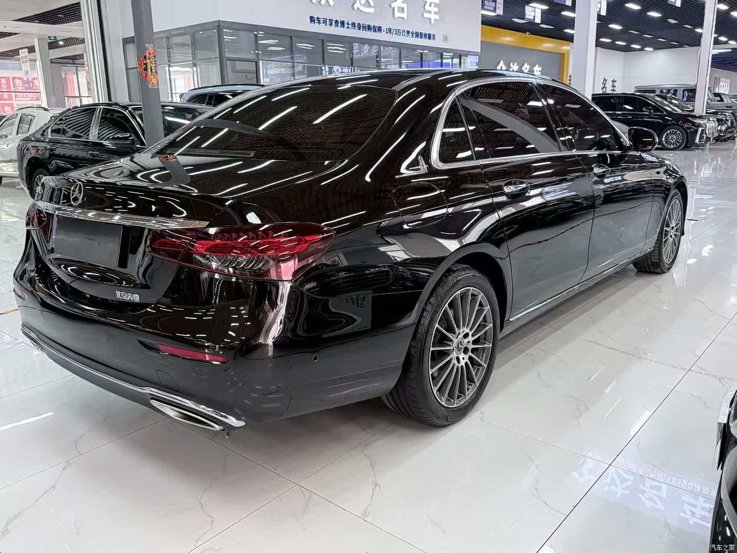 Mercedes-Benz E-Class, 2023 9