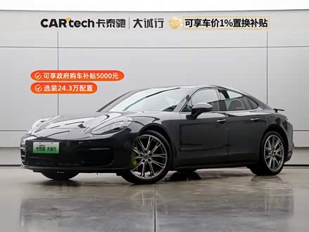 PanameraԴ 2022 Panamera 4 E-Hybrid 2.9T