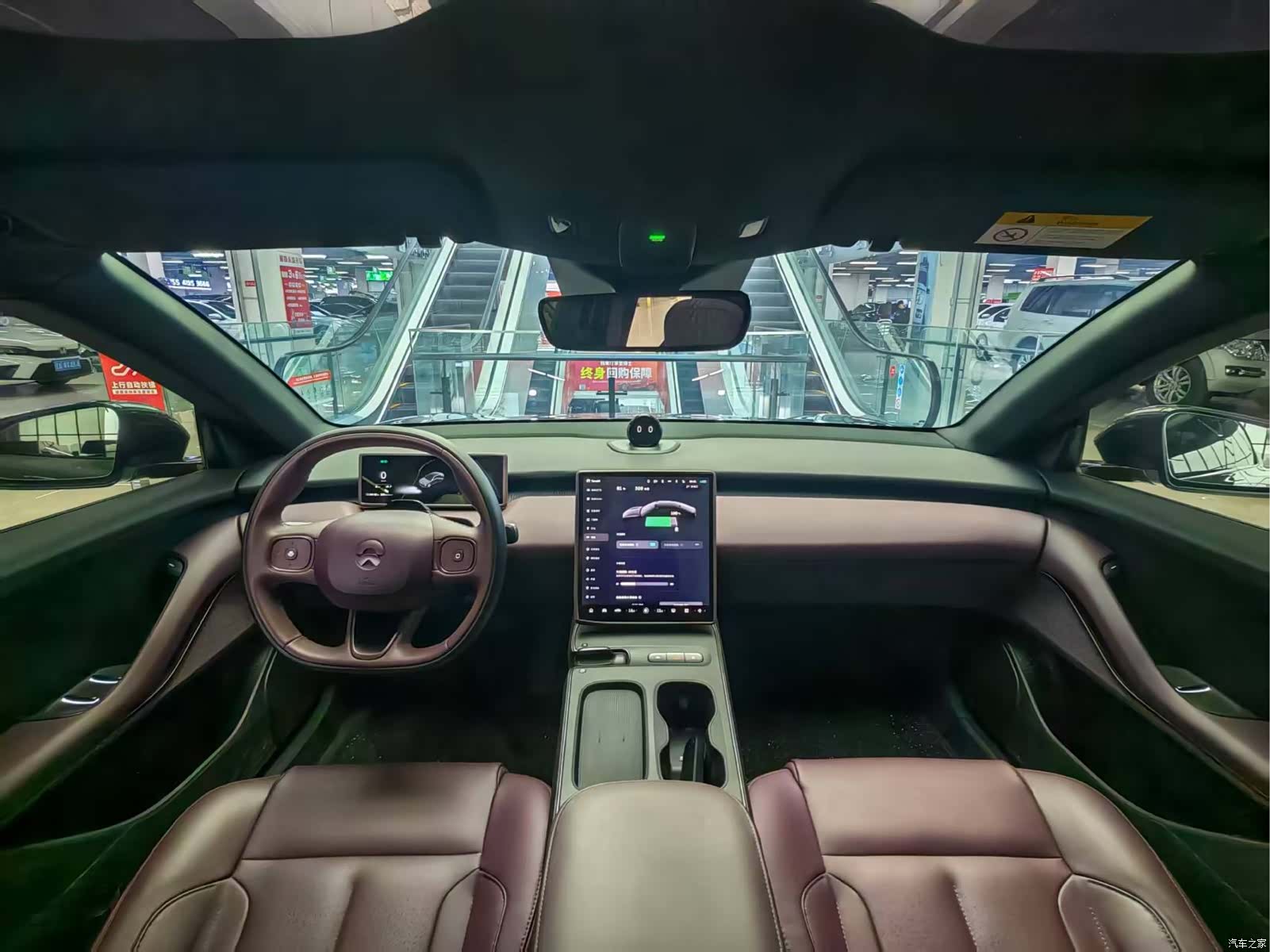 NIO ET5, 2024 9