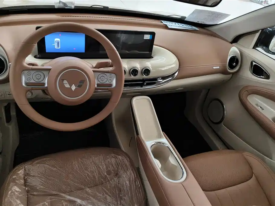 Wuling Wuling Bingguo