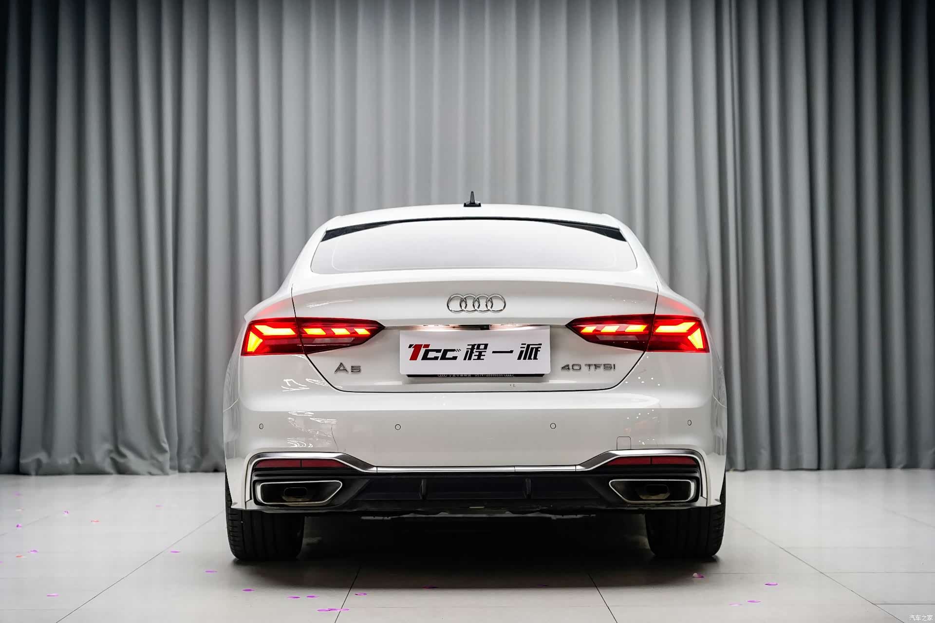 Audi A5, 2023 11